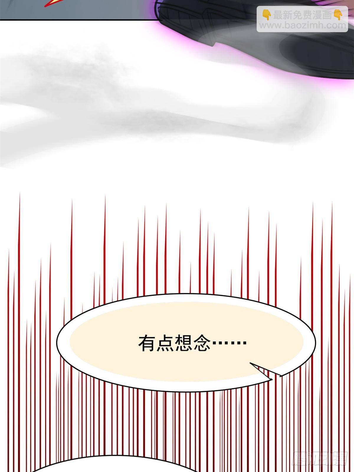 282 不幸千手，变成没手58