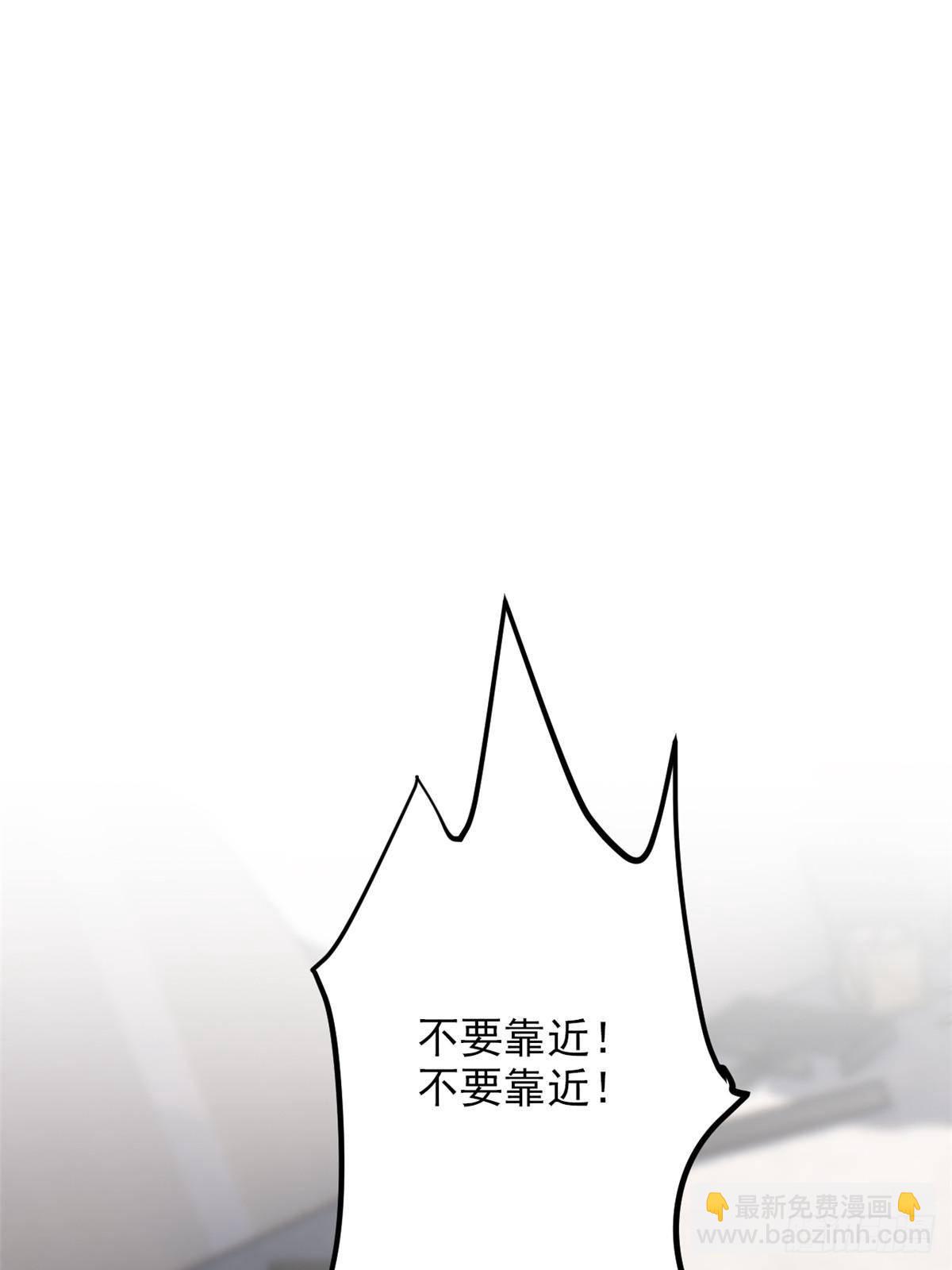 283 田忌赛马，诡异联合30