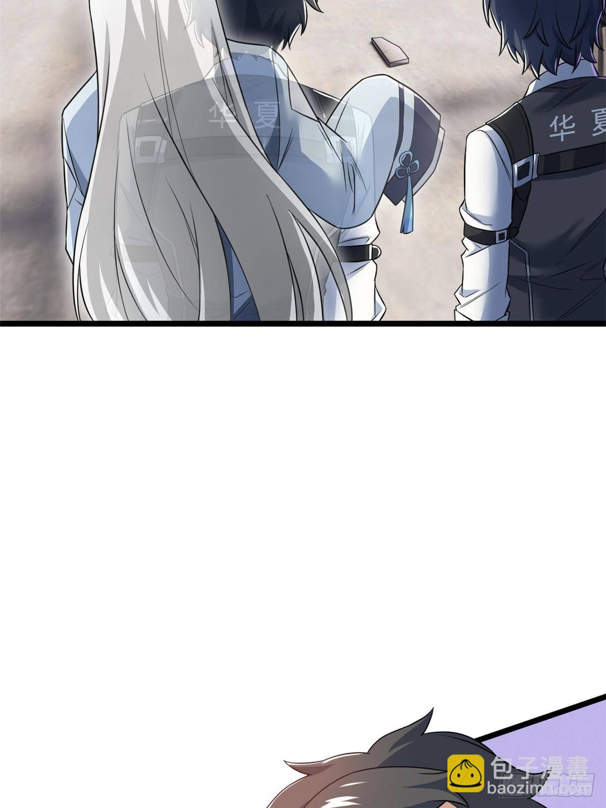 283 田忌赛马，诡异联合36