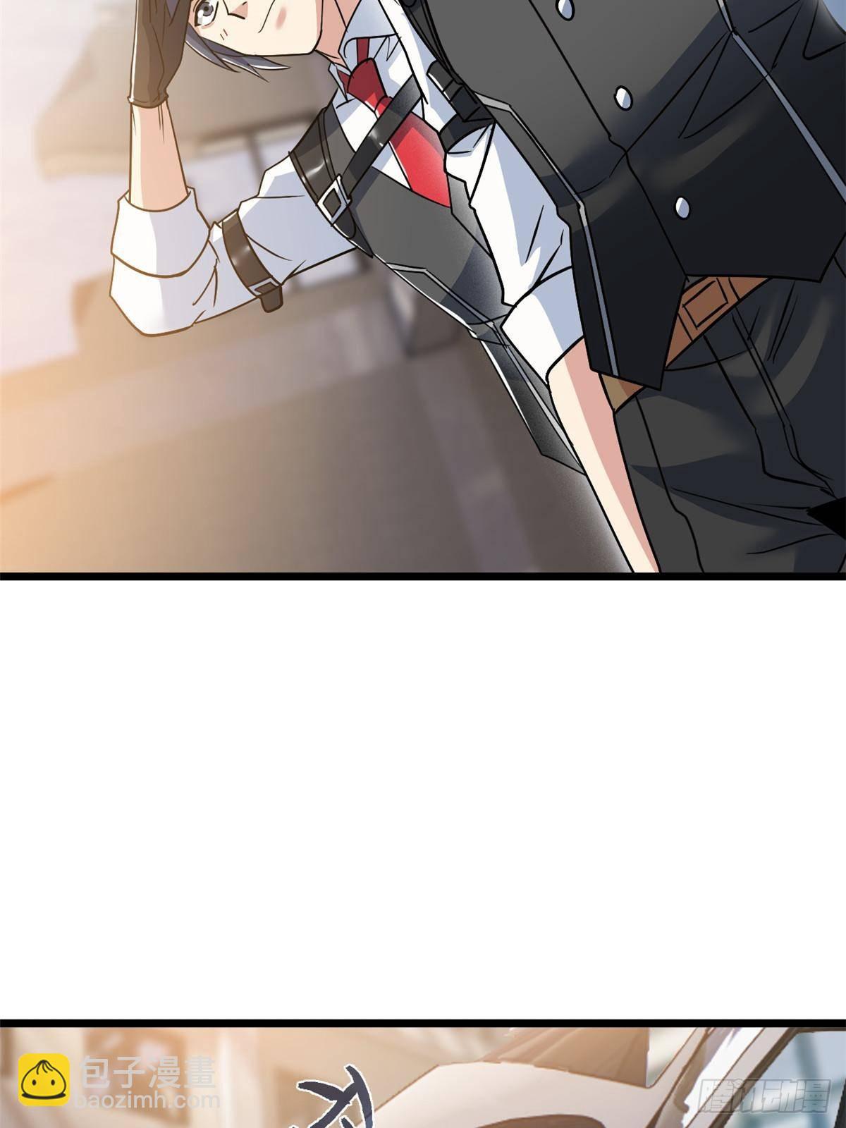 283 田忌赛马，诡异联合54
