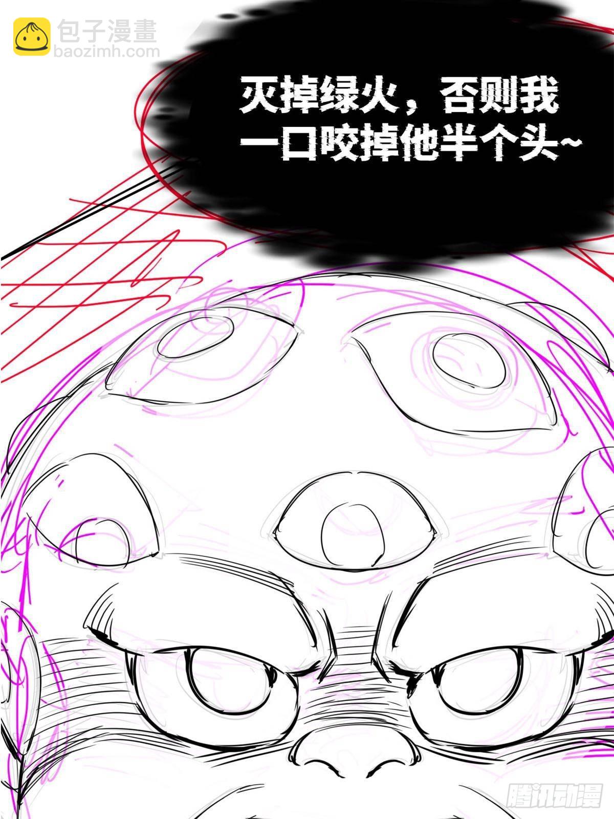 283 田忌赛马，诡异联合89