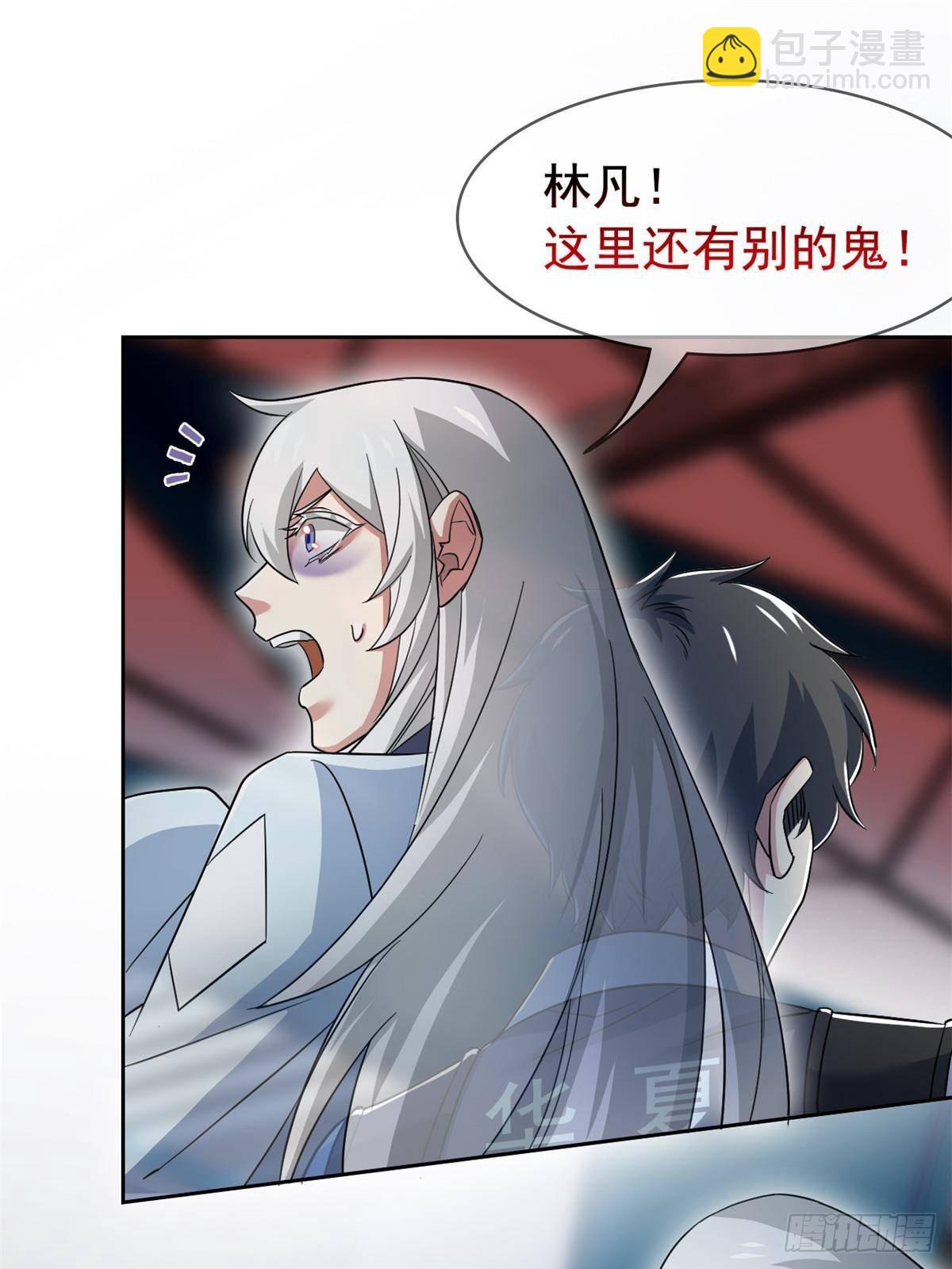 284 不怕牺牲，保住希望15