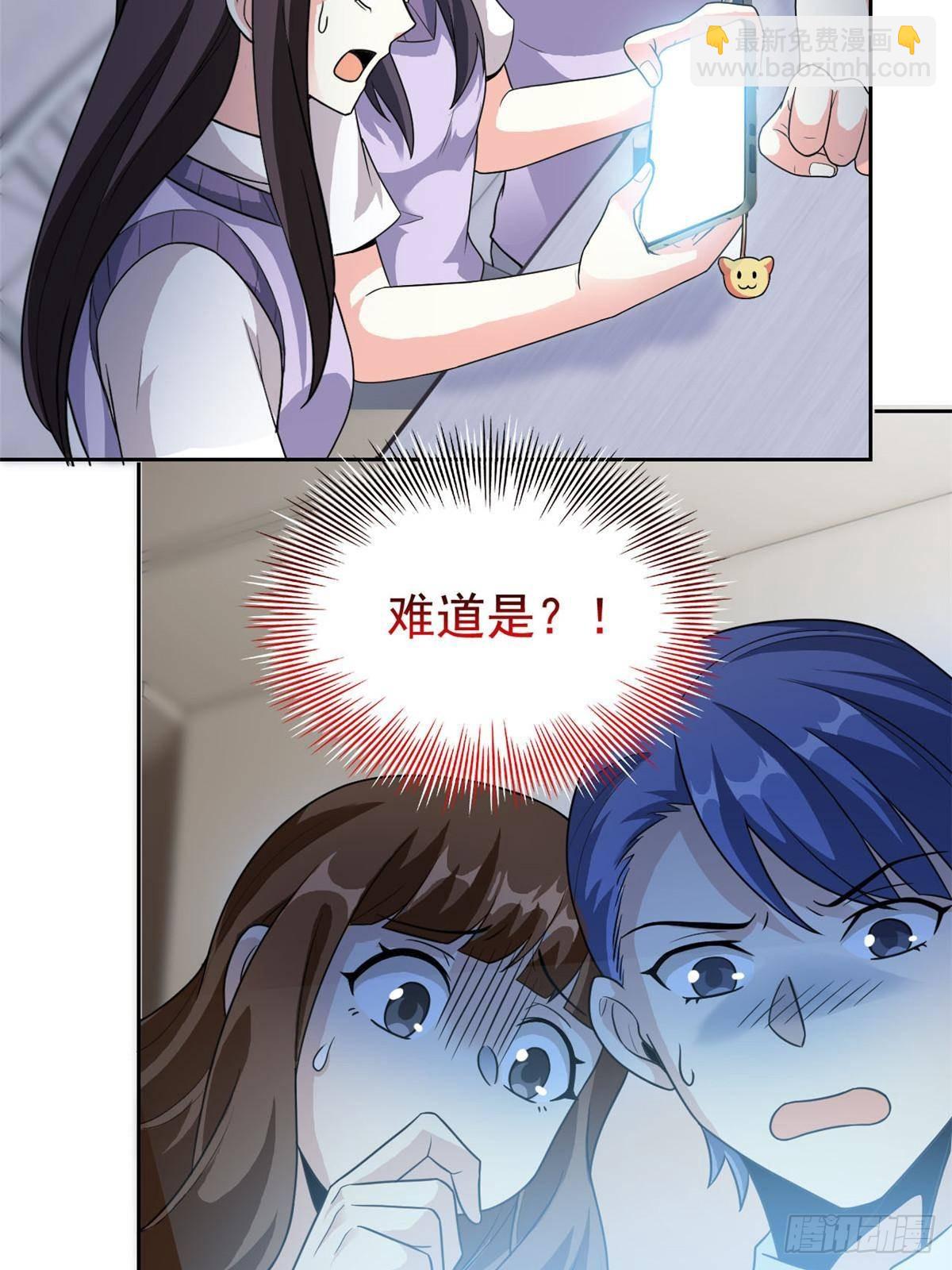 284 不怕牺牲，保住希望22