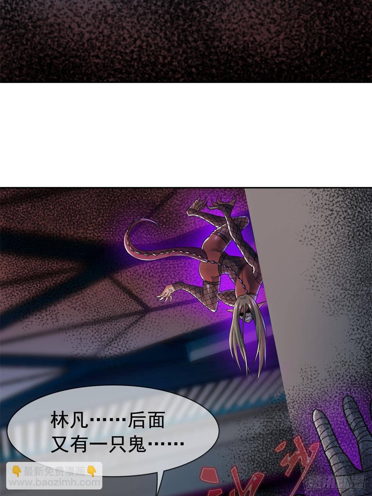 284 不怕牺牲，保住希望40