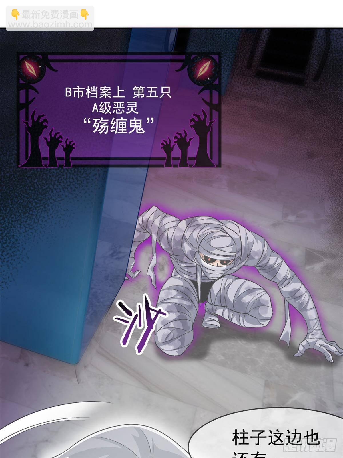 284 不怕牺牲，保住希望42