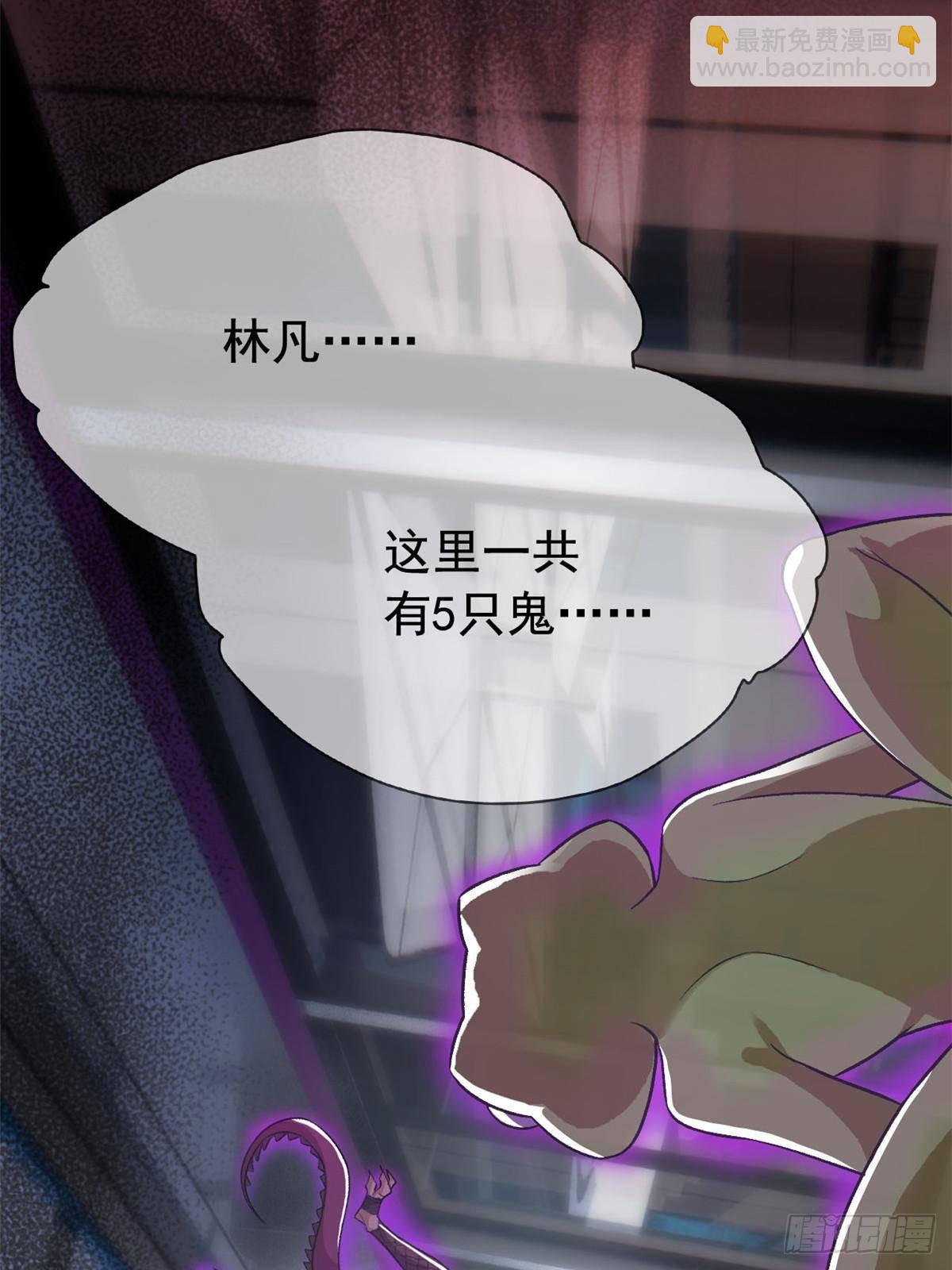 284 不怕牺牲，保住希望44