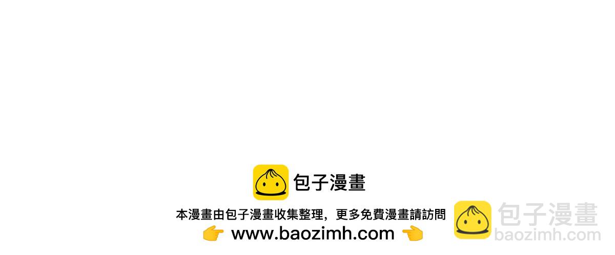 284 不怕牺牲，保住希望53