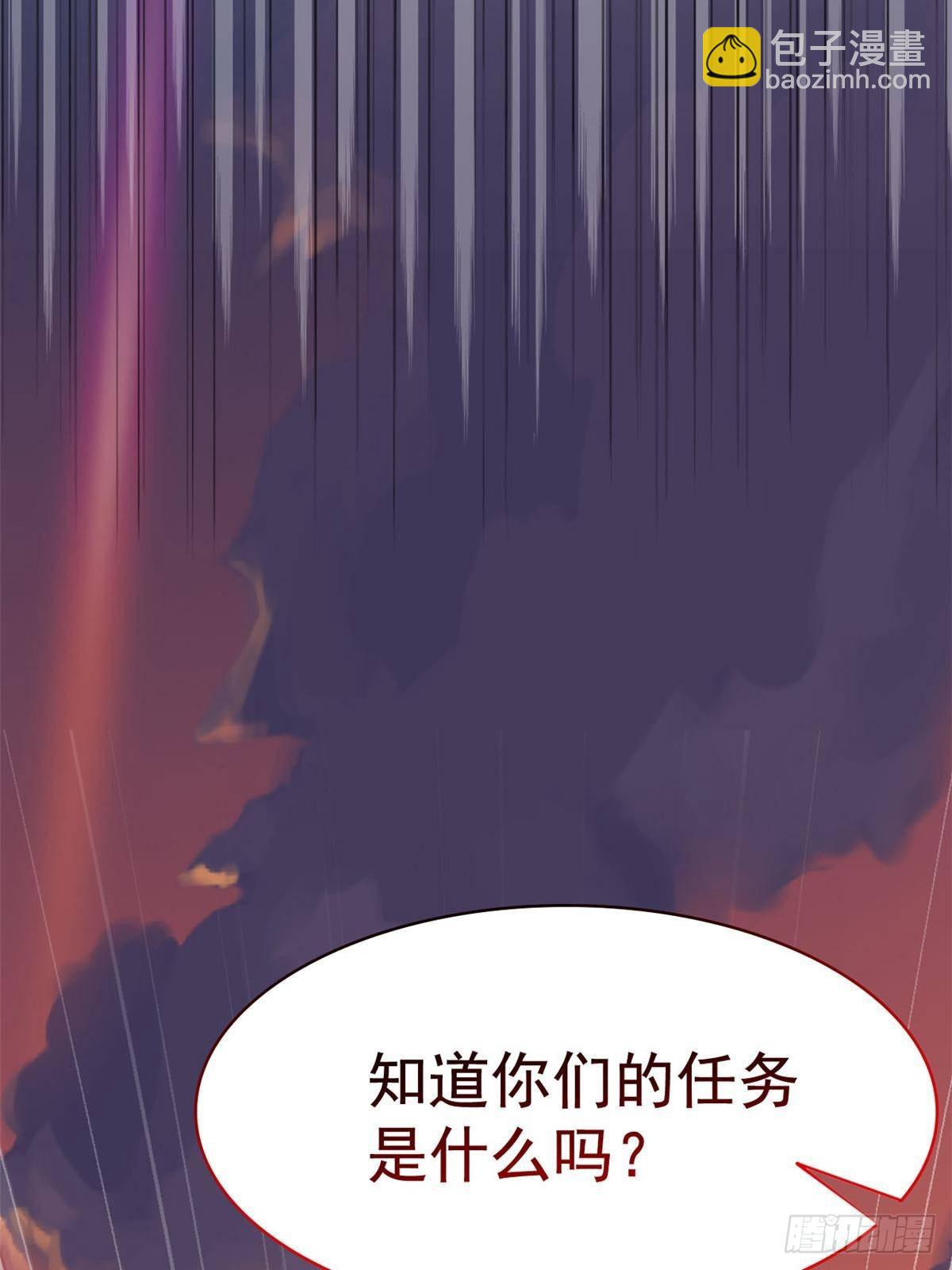 284 不怕牺牲，保住希望58