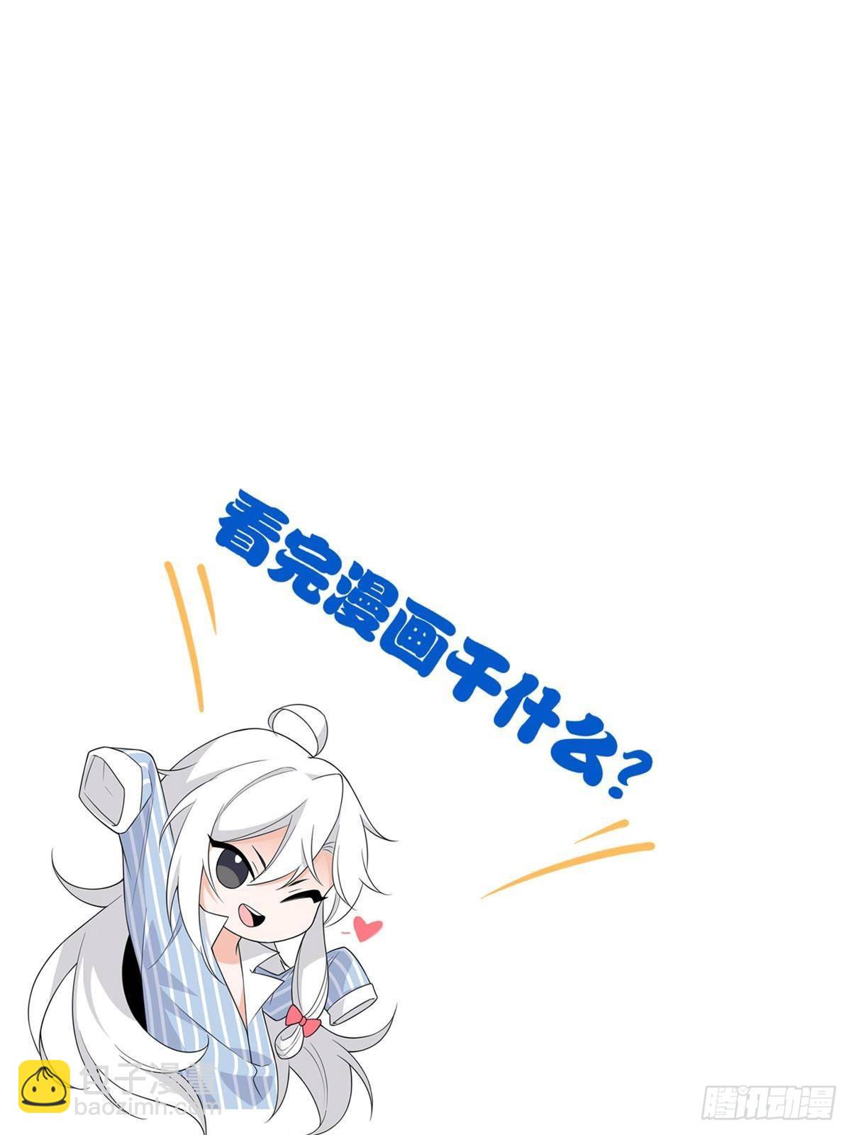 284 不怕牺牲，保住希望73