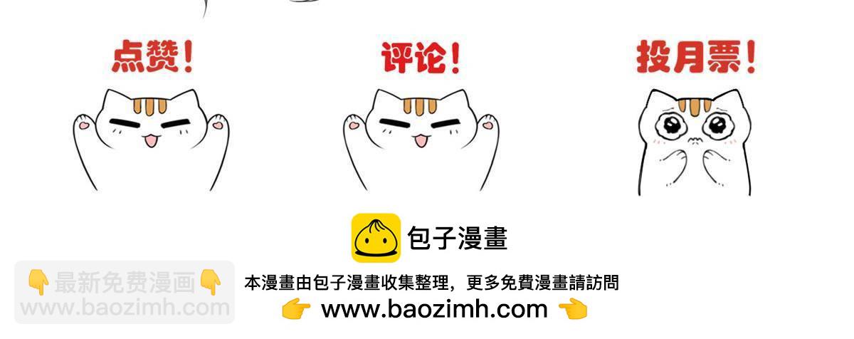 284 不怕牺牲，保住希望74