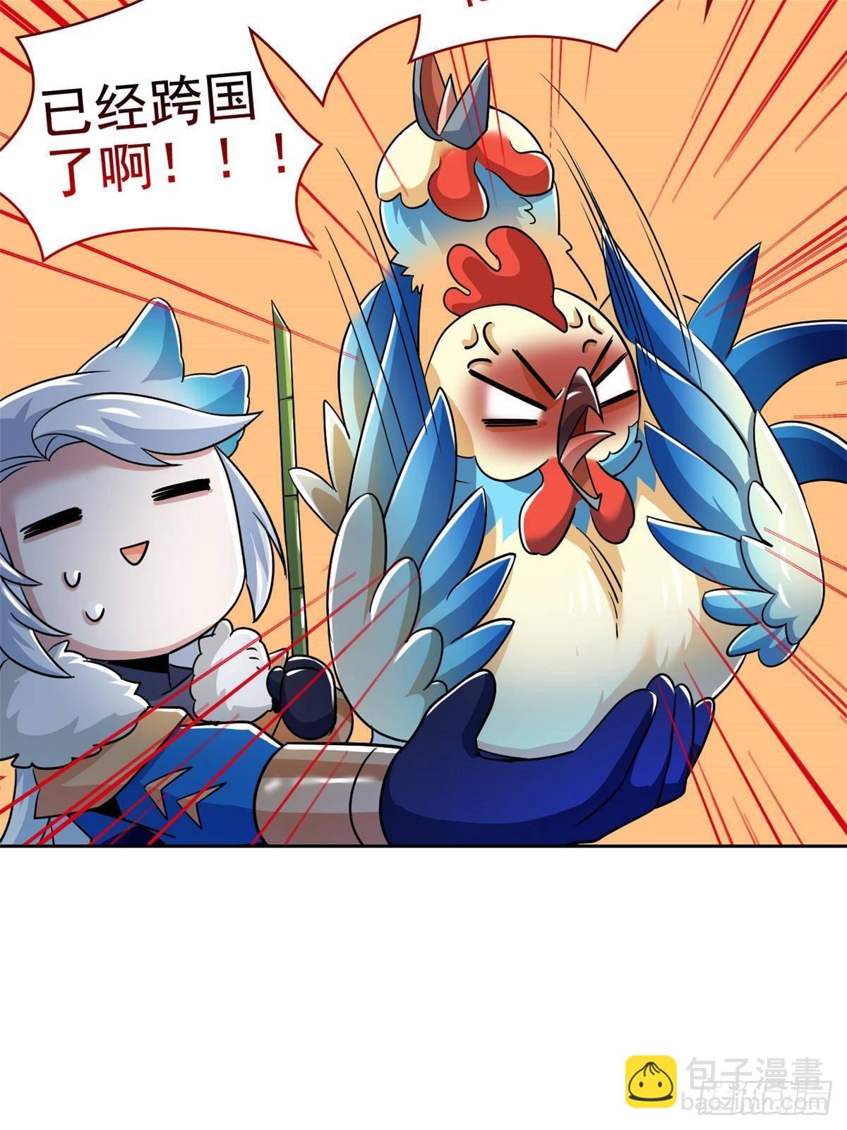 286 是他们吗？肯定是啊17