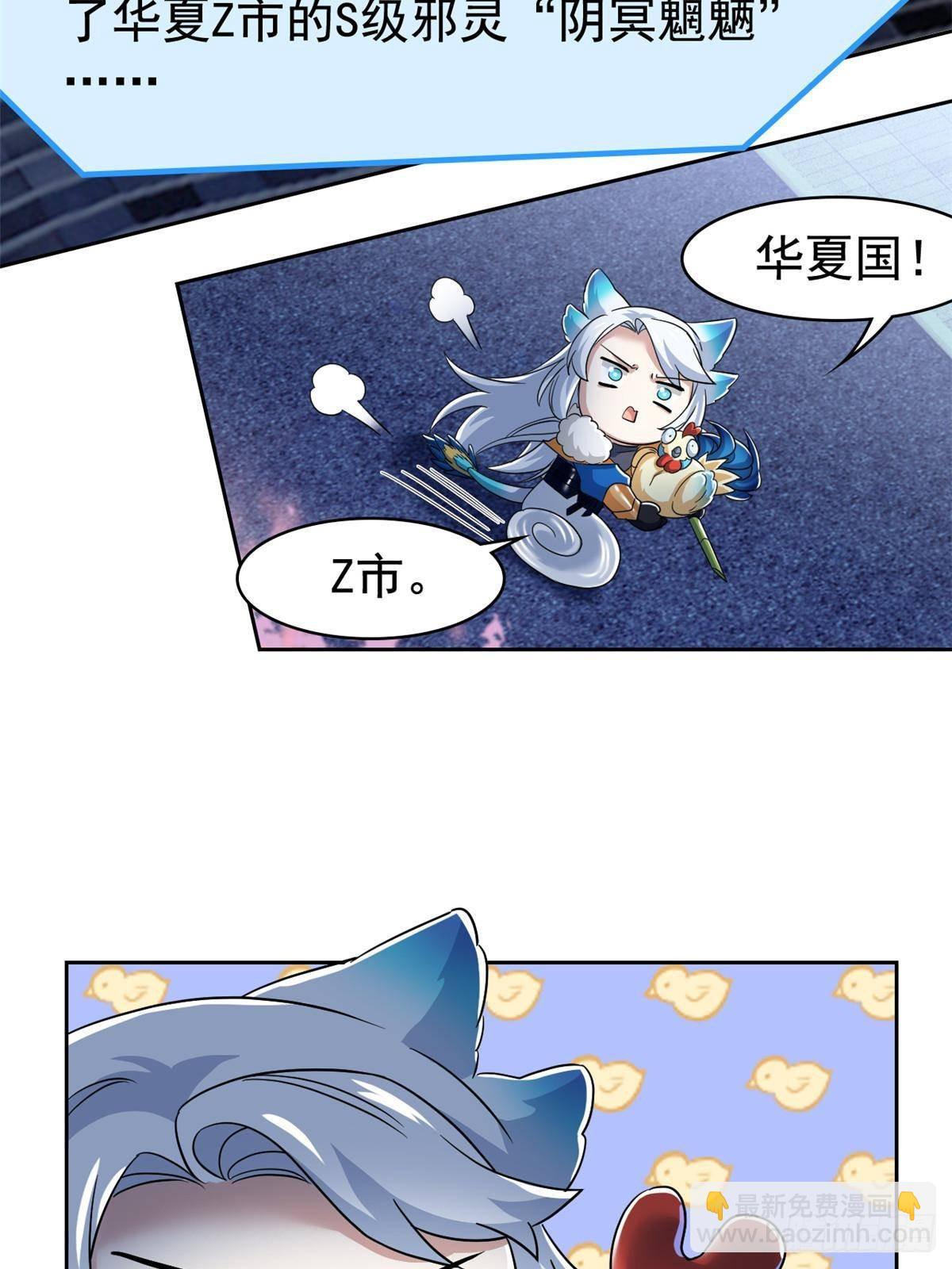 286 是他们吗？肯定是啊19