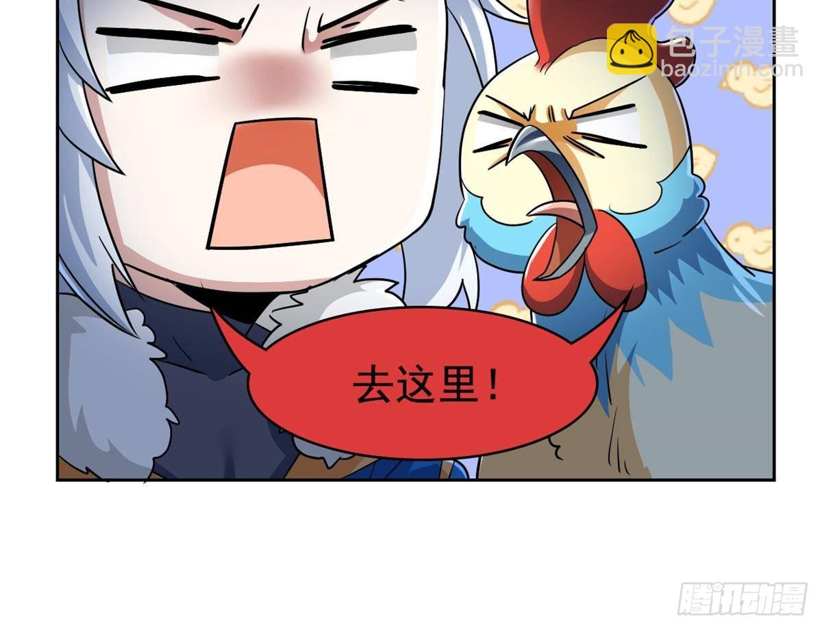 286 是他们吗？肯定是啊20