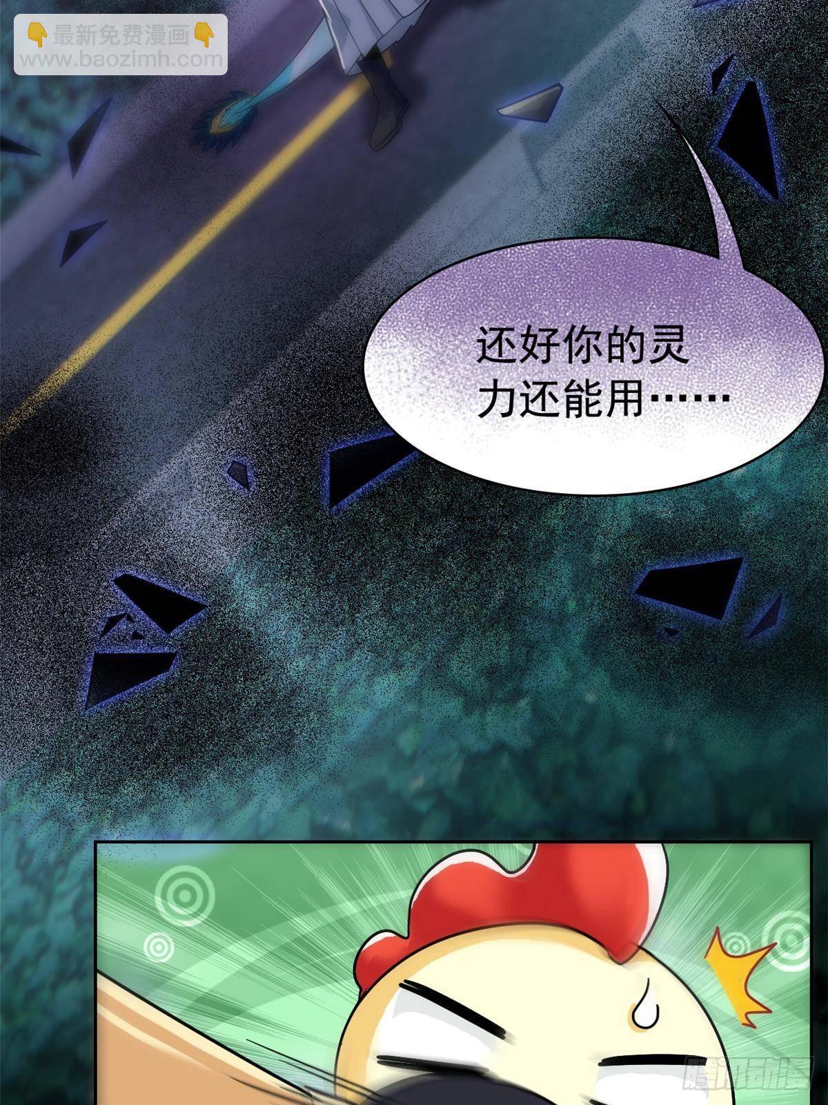 286 是他们吗？肯定是啊44