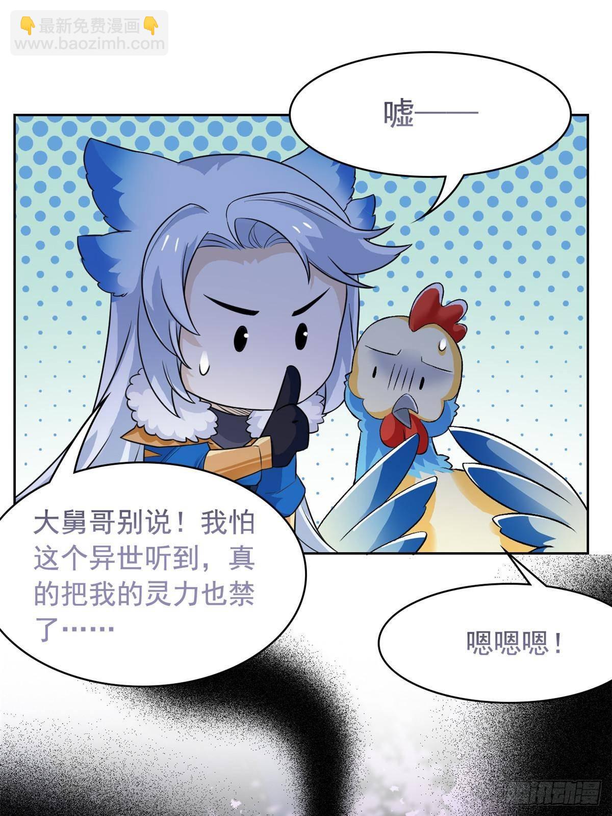 286 是他们吗？肯定是啊46