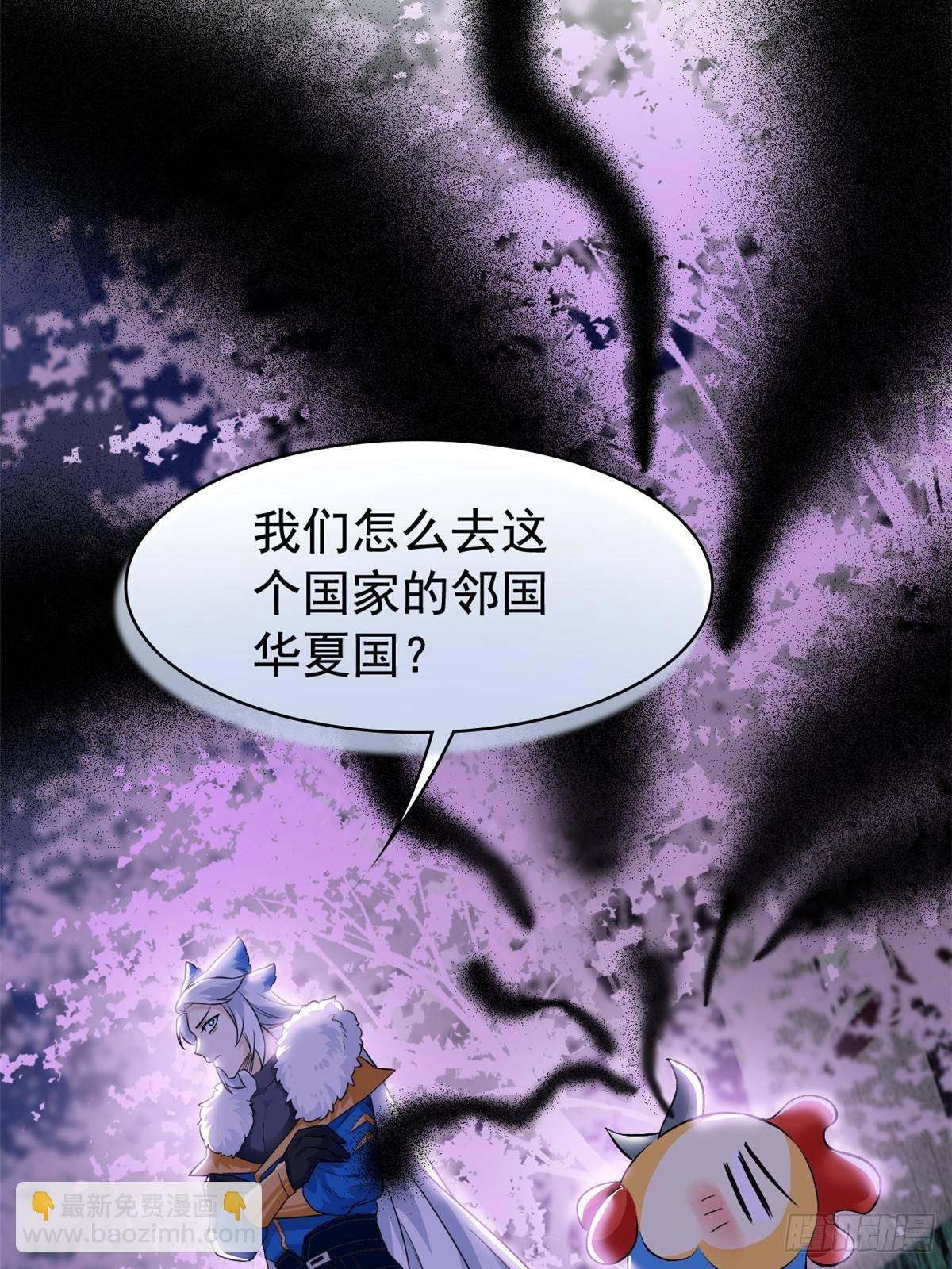 286 是他们吗？肯定是啊47