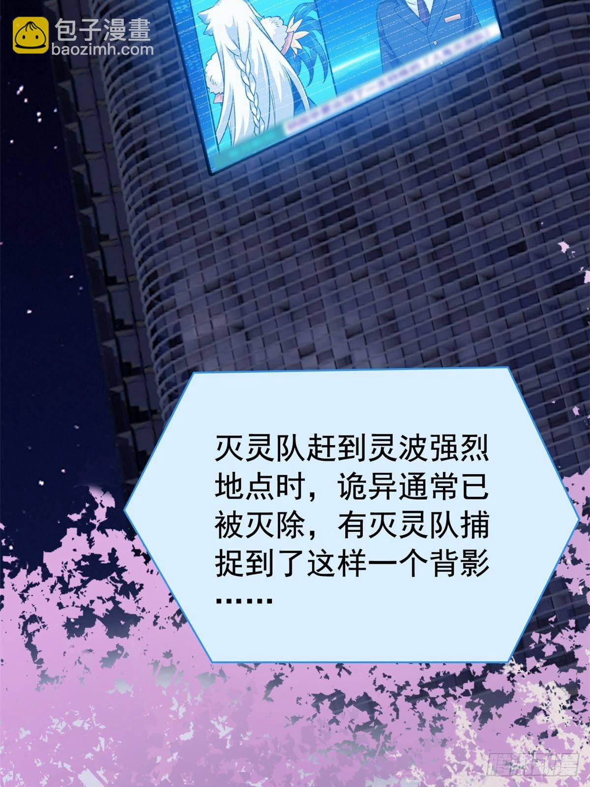 286 是他们吗？肯定是啊55