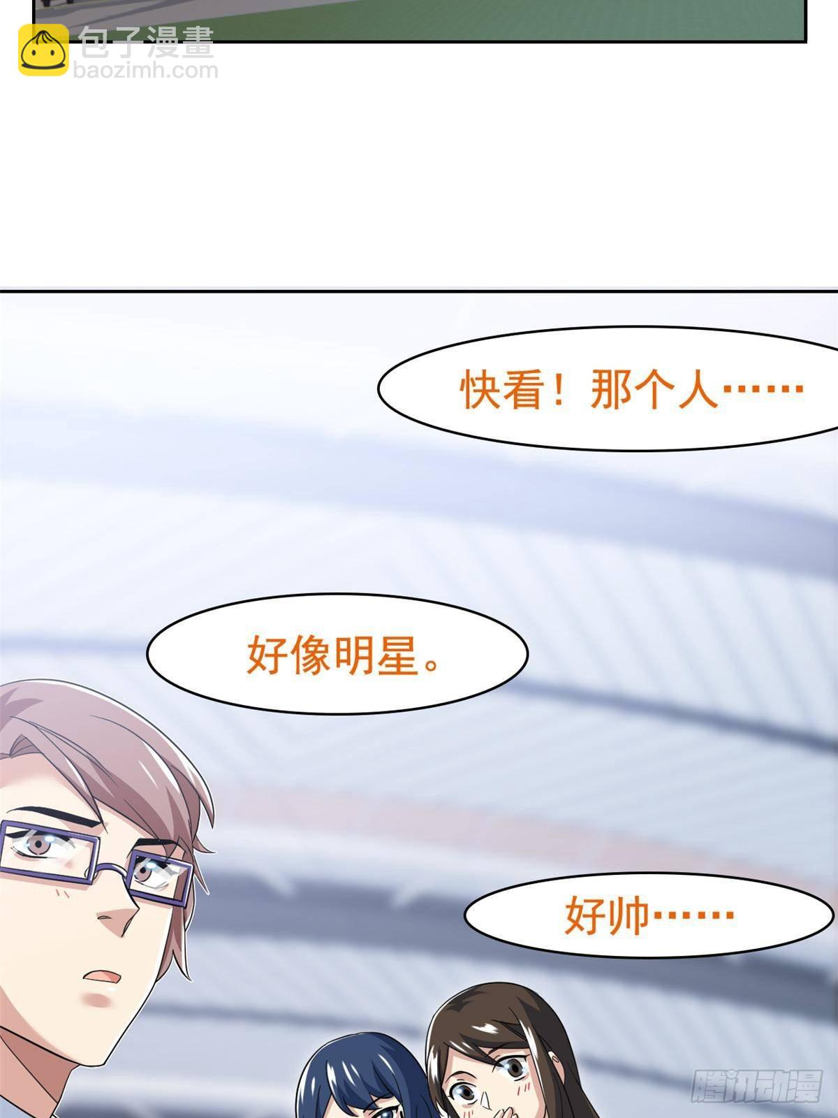 286 是他们吗？肯定是啊59