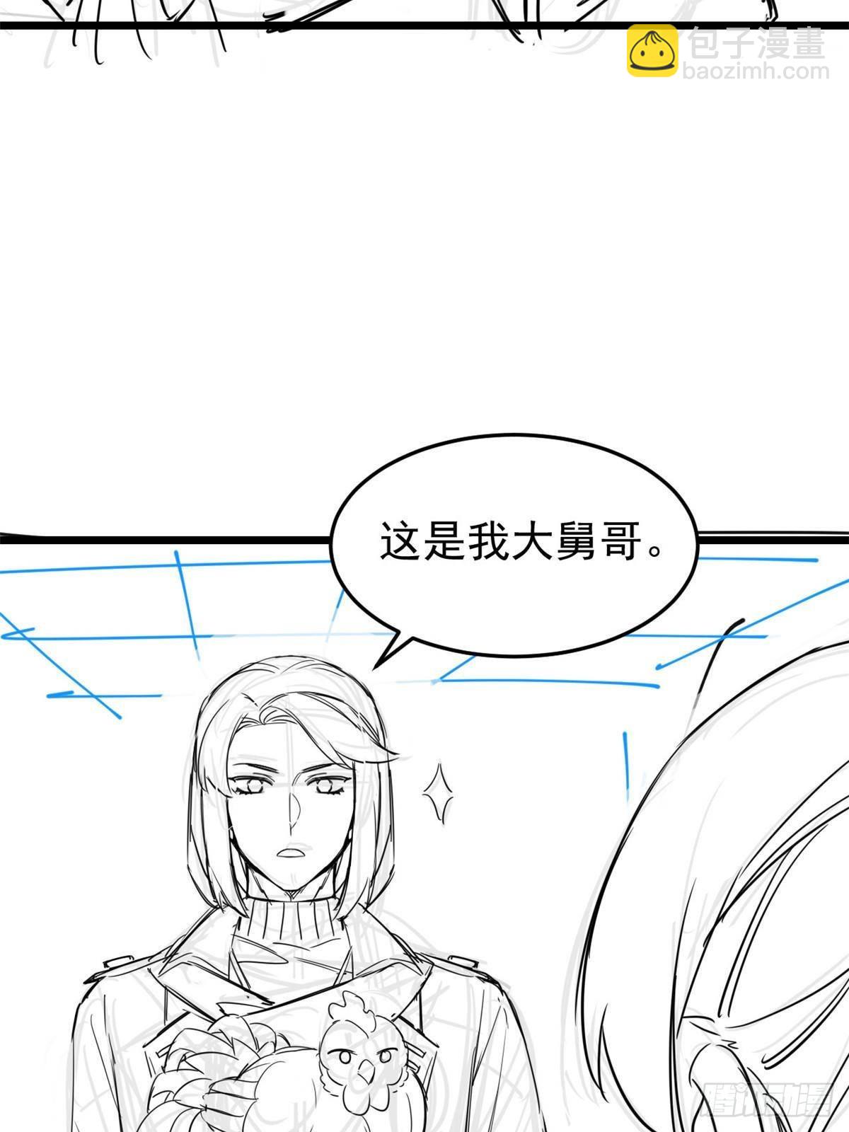286 是他们吗？肯定是啊67