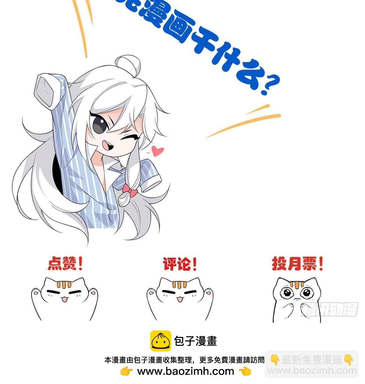 286 是他们吗？肯定是啊69