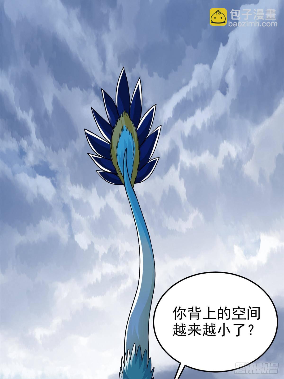 287 艰难渡海，飞不动了55