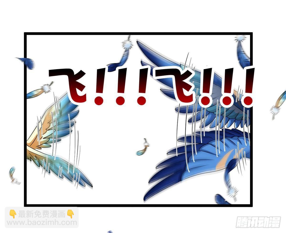 287 艰难渡海，飞不动了64