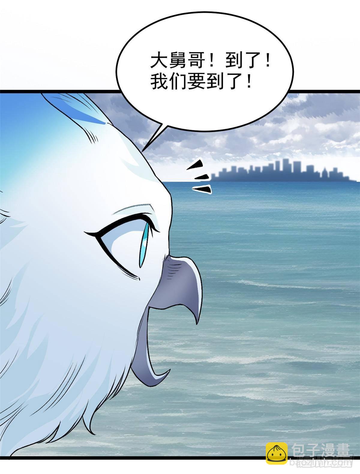 287 艰难渡海，飞不动了67