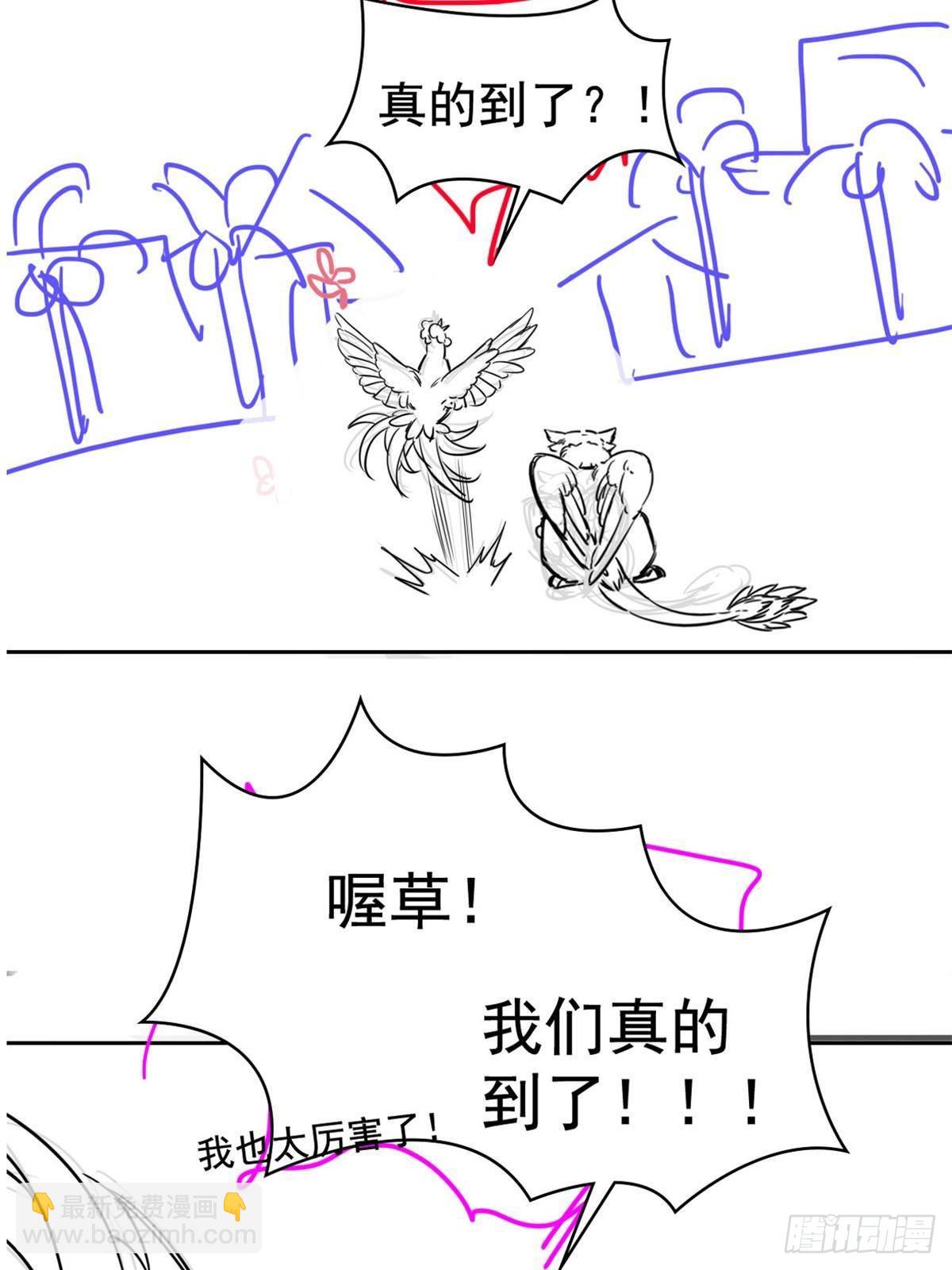 287 艰难渡海，飞不动了74