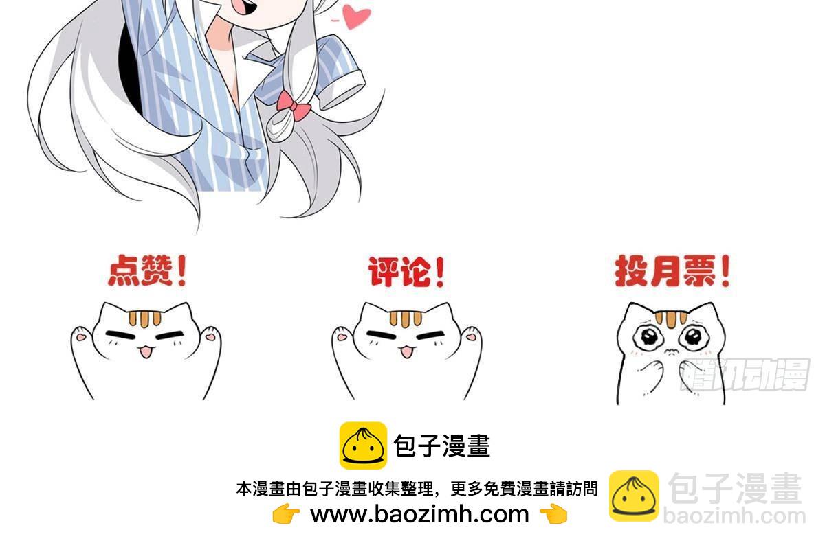 287 艰难渡海，飞不动了77