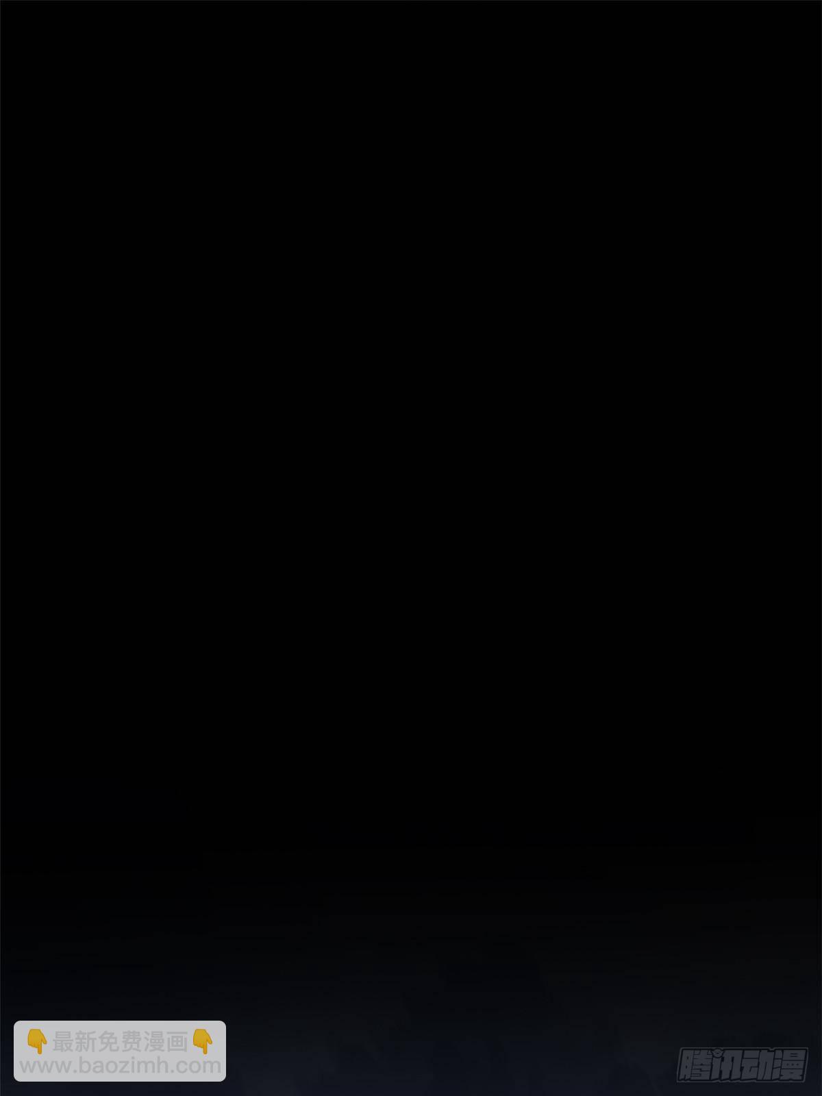 288 死亡禁区，华夏Z市71
