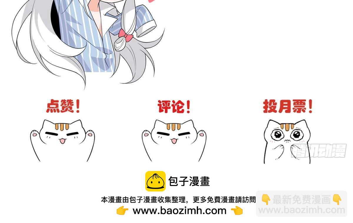288 死亡禁区，华夏Z市83