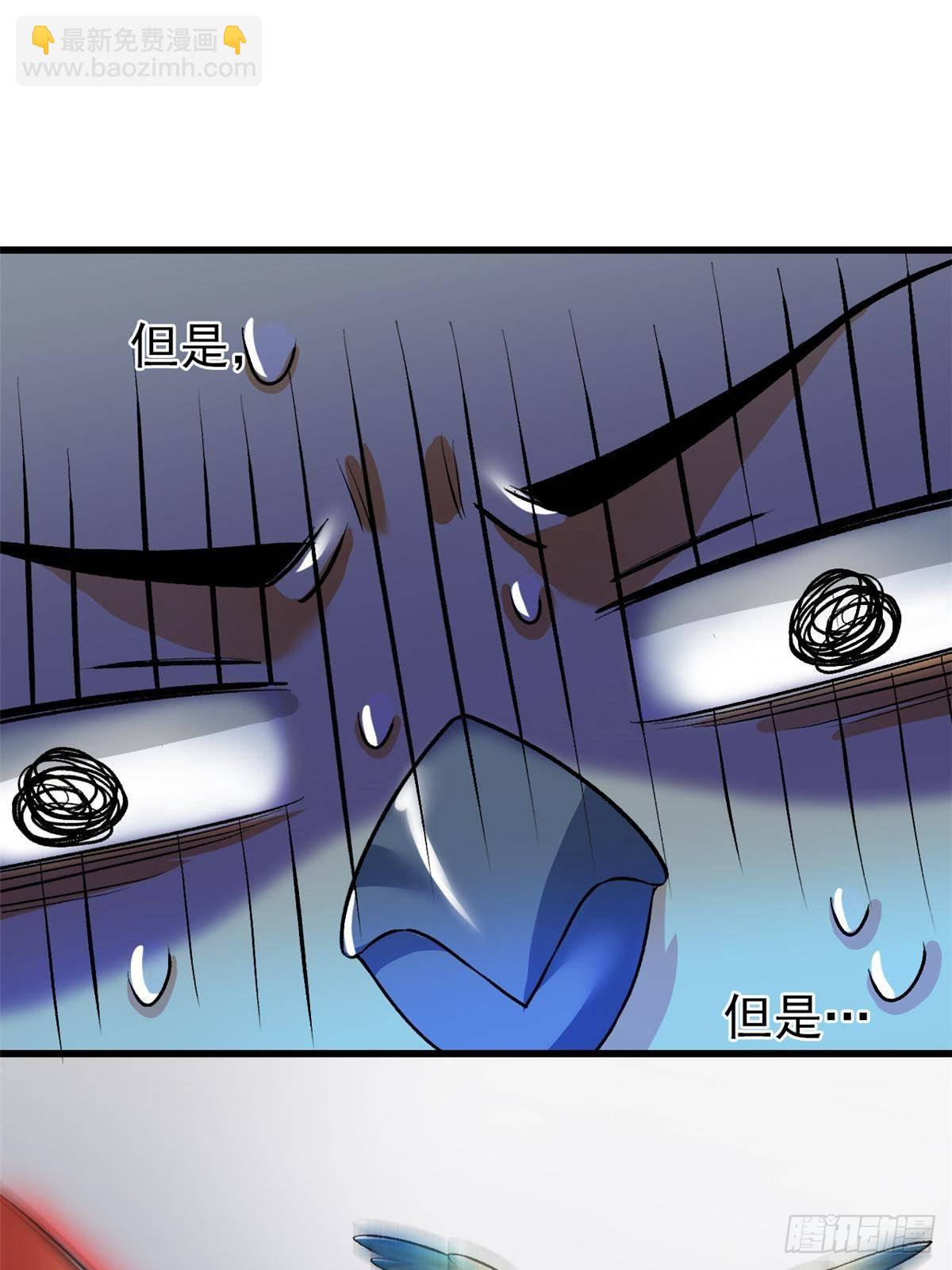 289 沙雕的命，也是命呢80