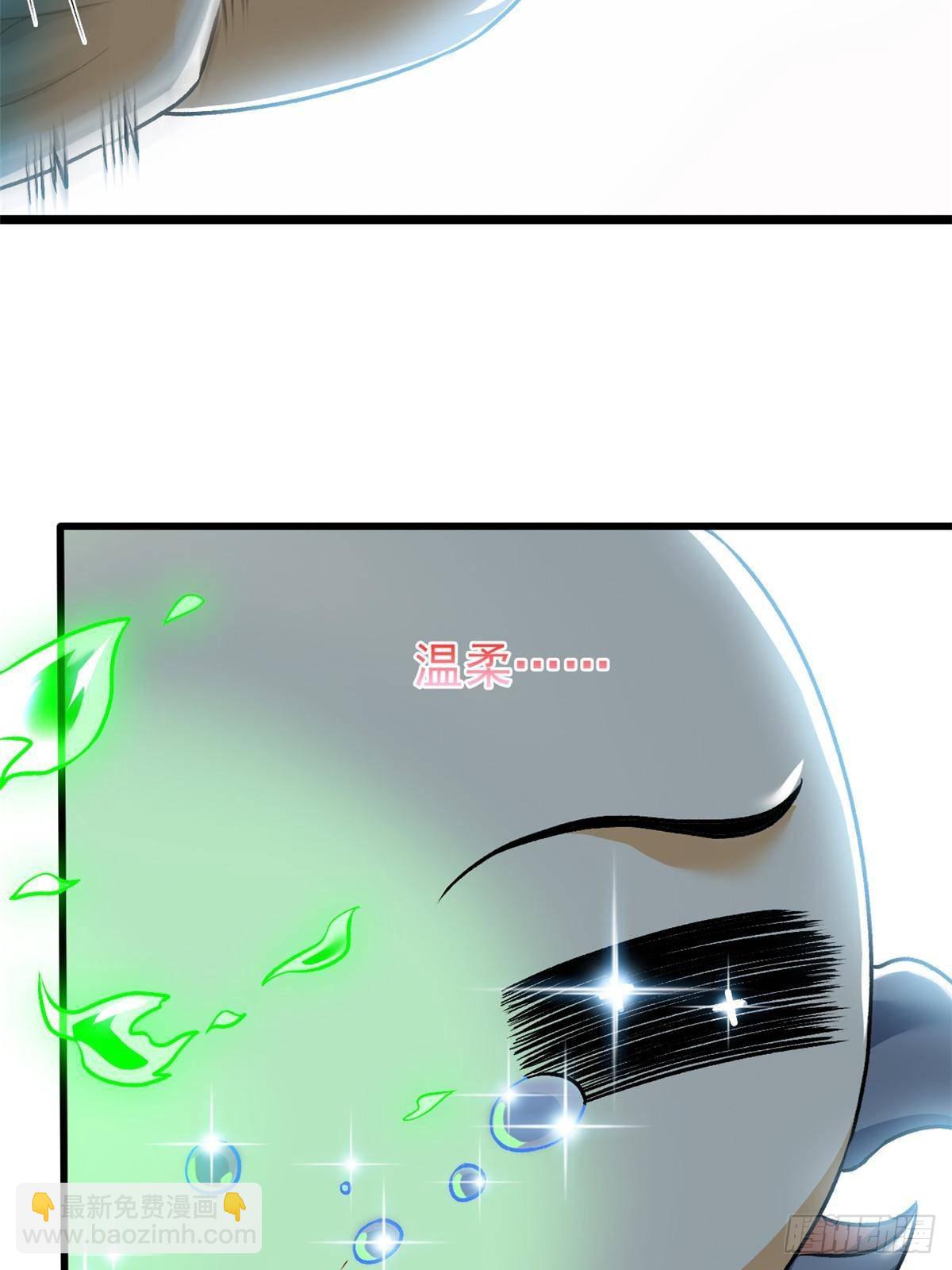 289 沙雕的命，也是命呢88