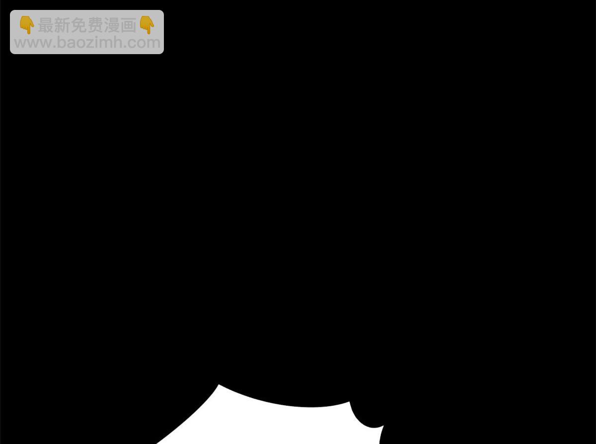 290 你才母鸡！魍魉成灰127