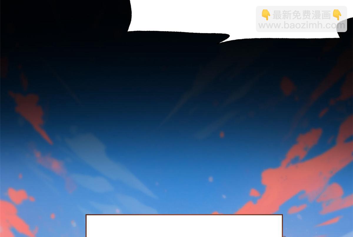 290 你才母鸡！魍魉成灰133