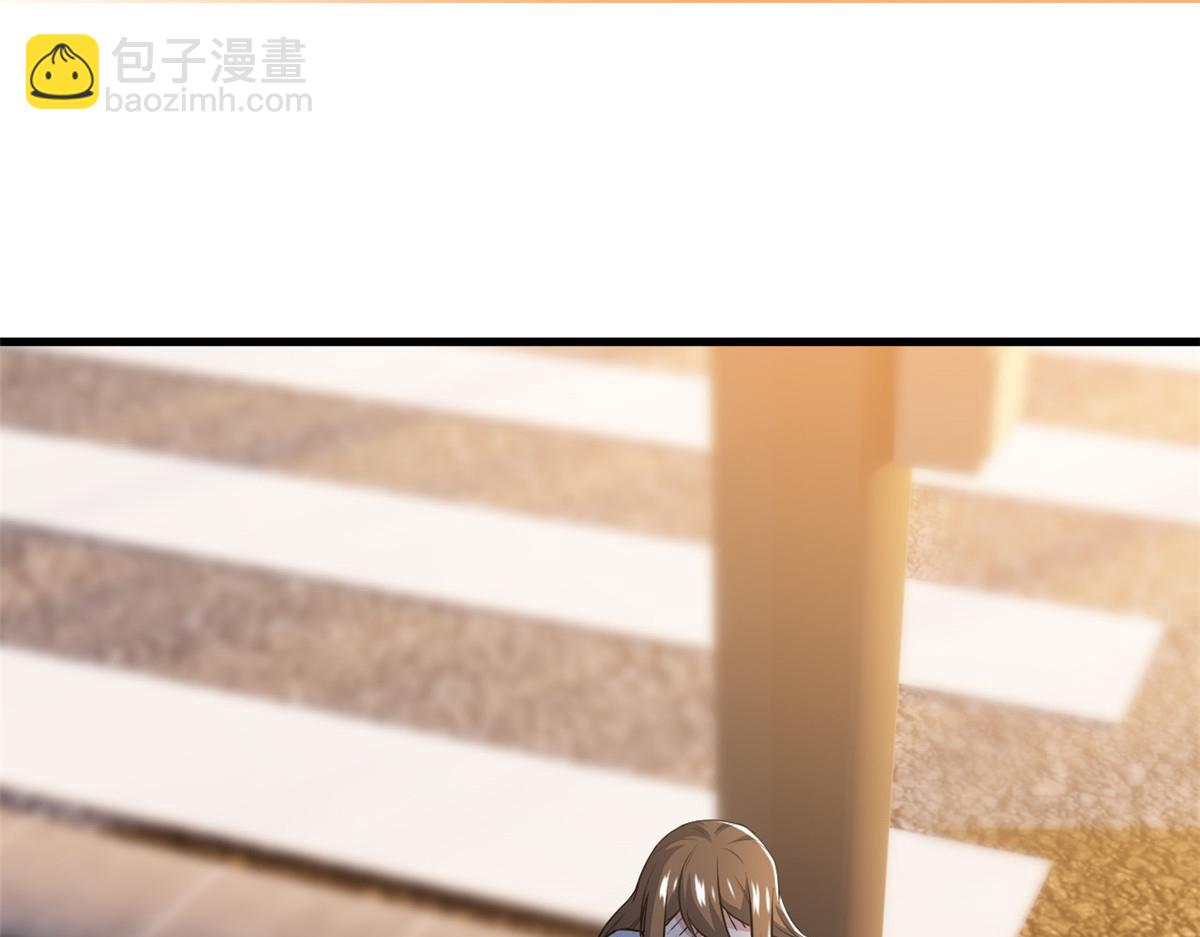 291 大王掉毛，骷髅熊鬼18