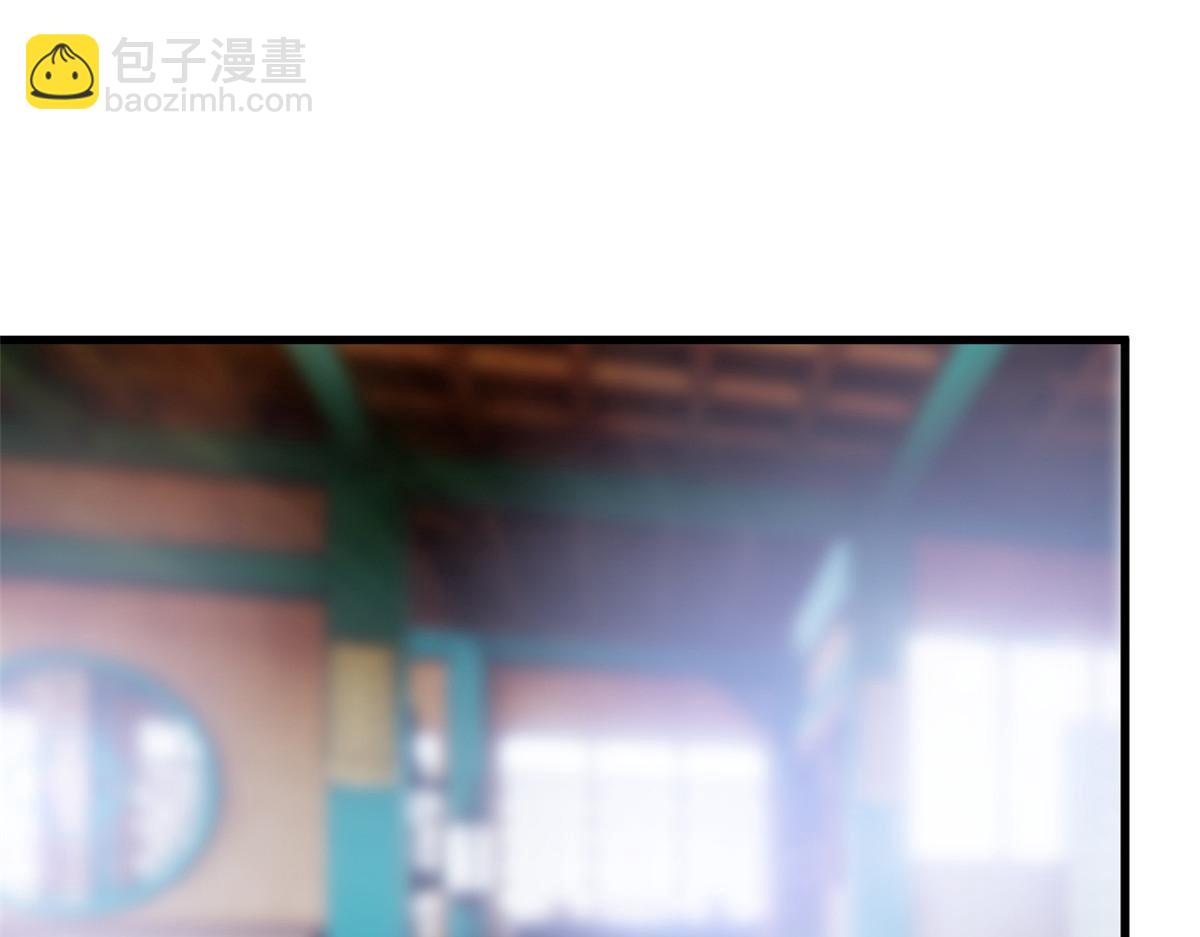 291 大王掉毛，骷髅熊鬼82