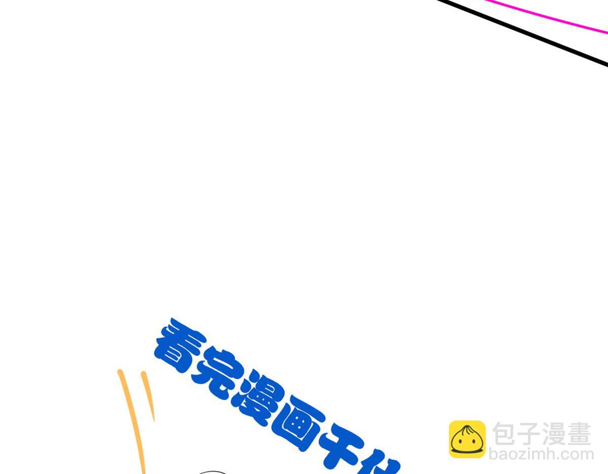 292 实力太强，难以低调124