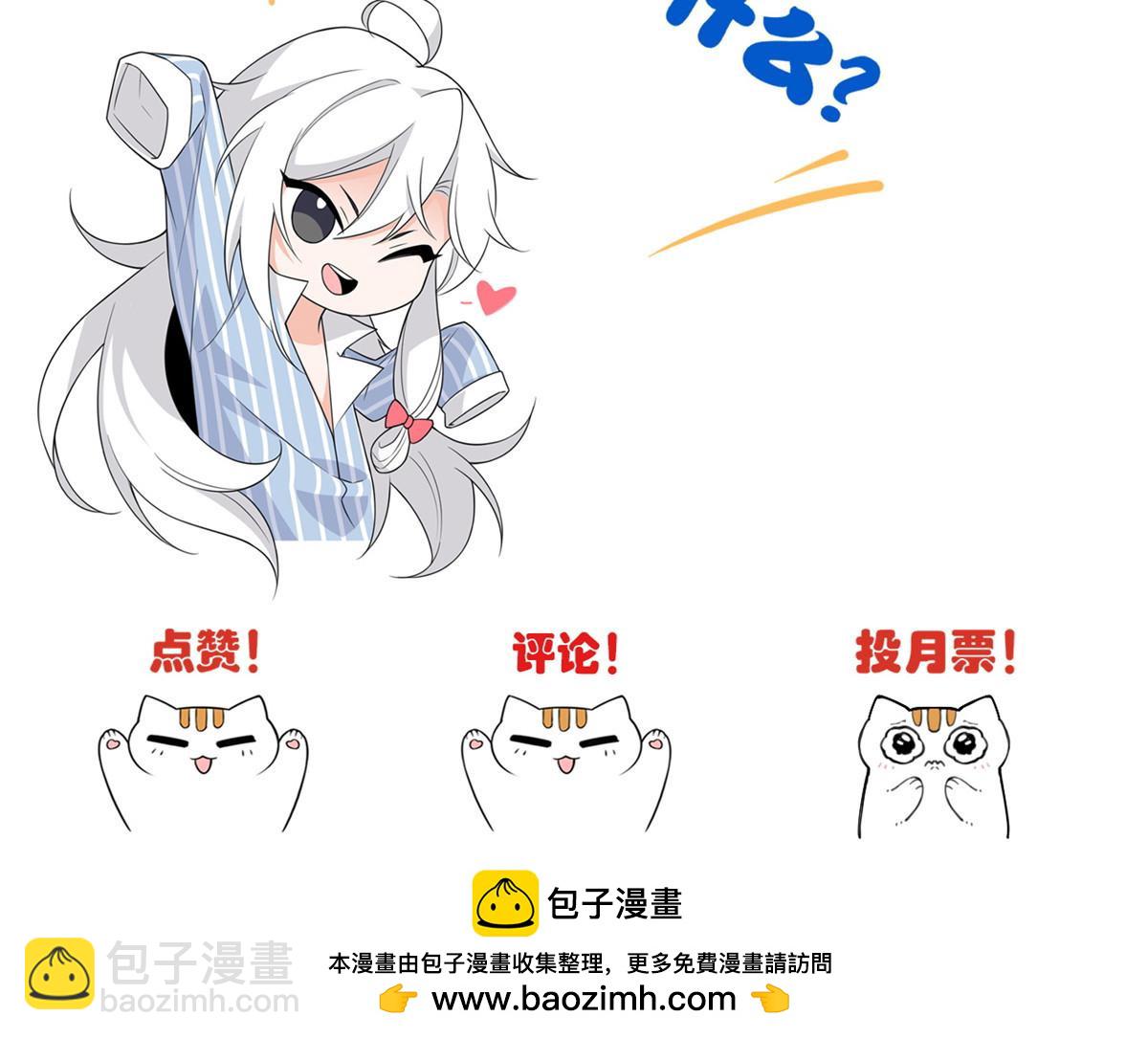 292 实力太强，难以低调125