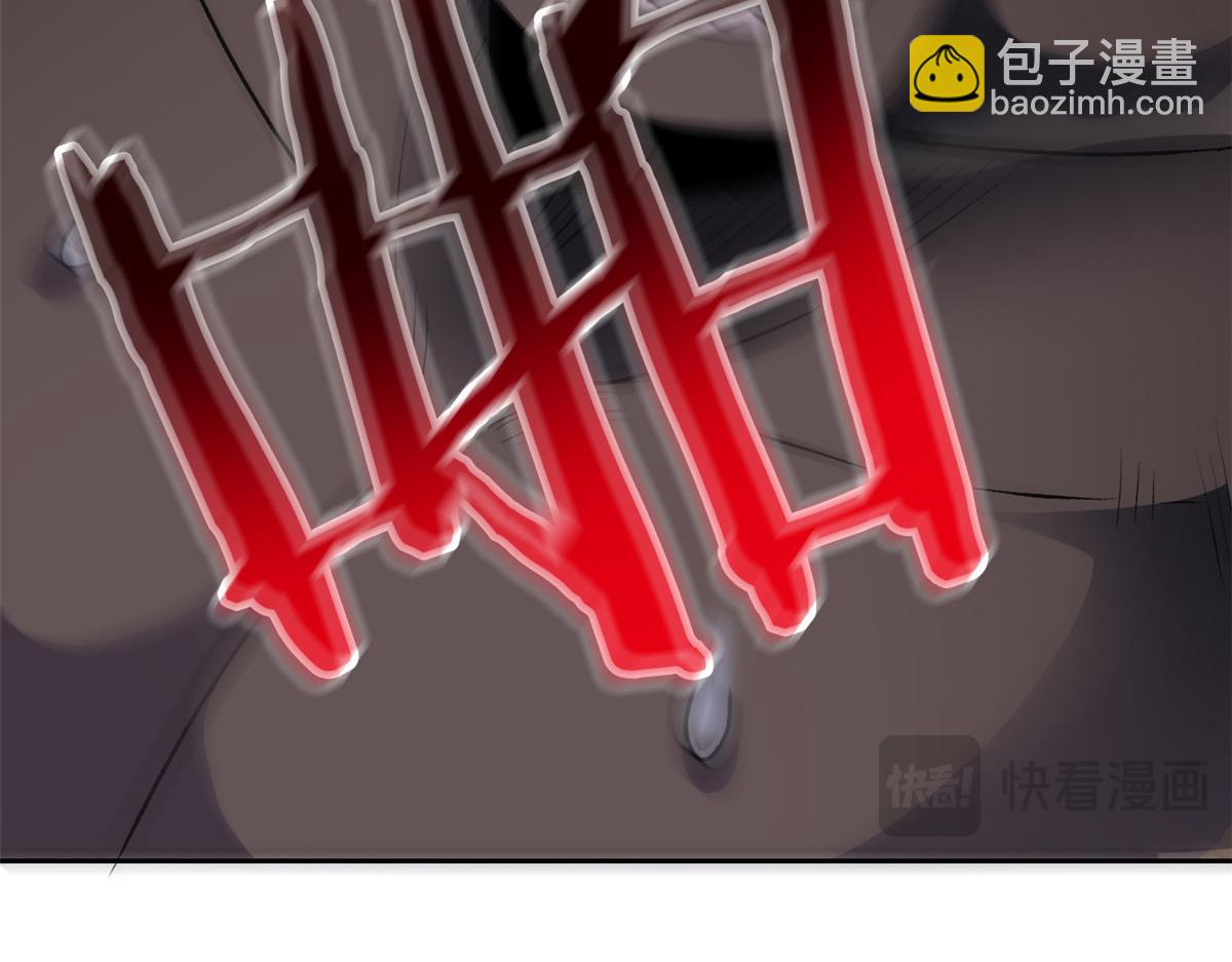 292 实力太强，难以低调28