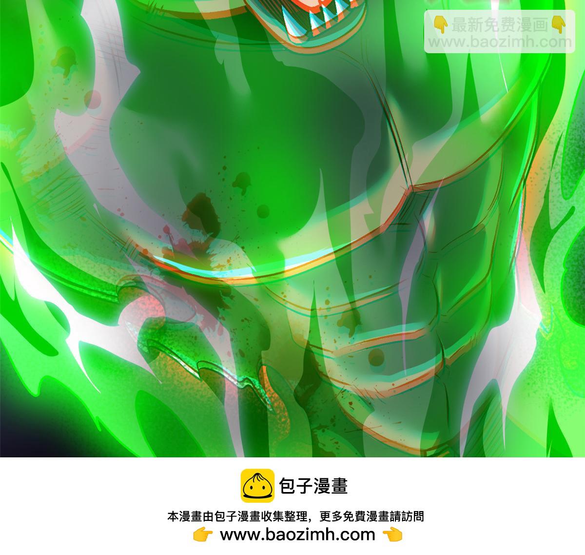 292 实力太强，难以低调53