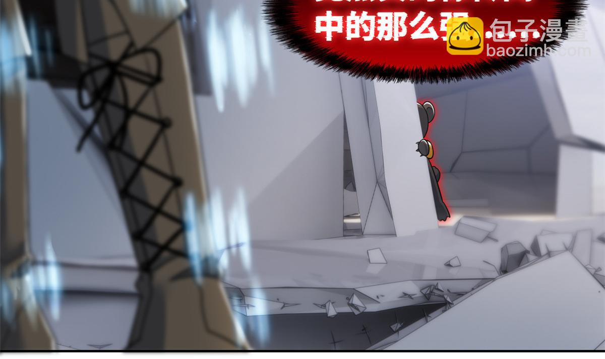 292 实力太强，难以低调60