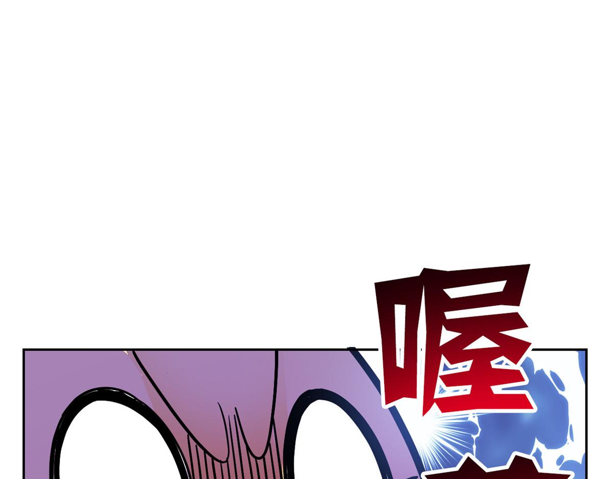 292 实力太强，难以低调88