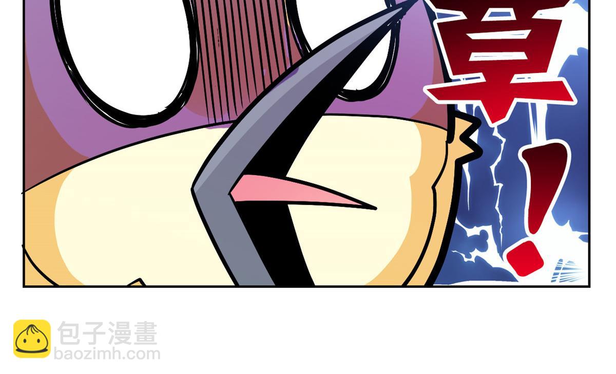 292 实力太强，难以低调89