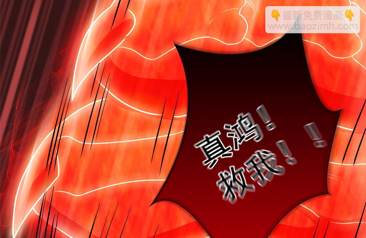 292 实力太强，难以低调97