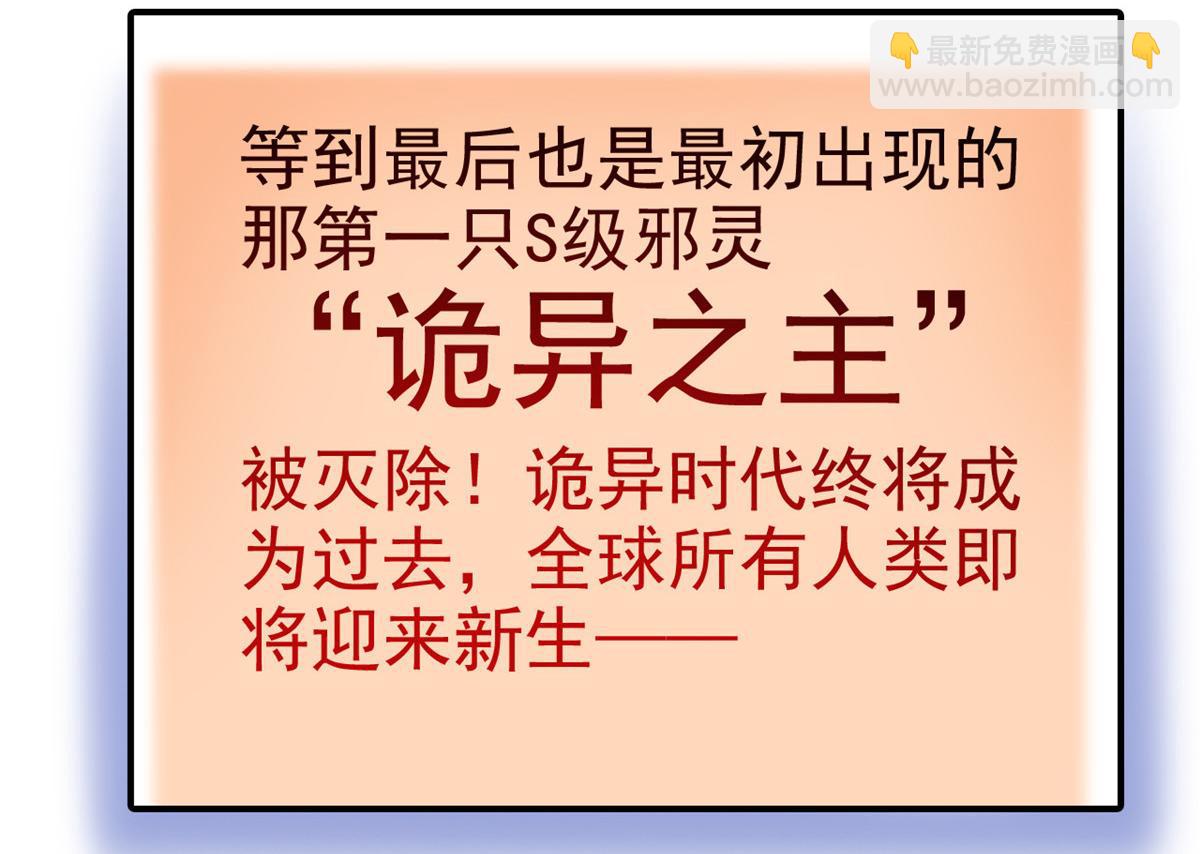 293 小熊可爱，可惜没肉120