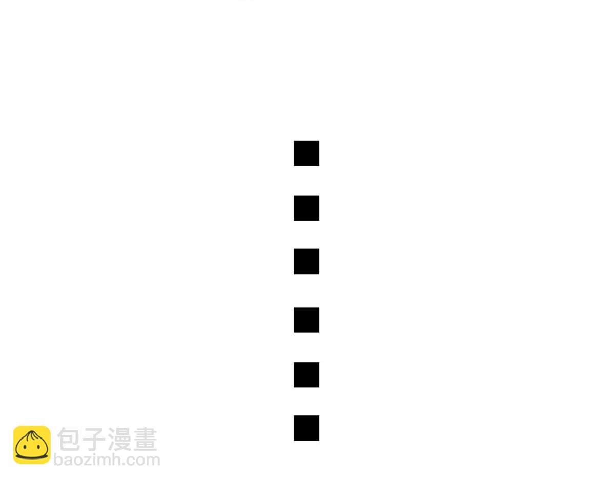 293 小熊可爱，可惜没肉85