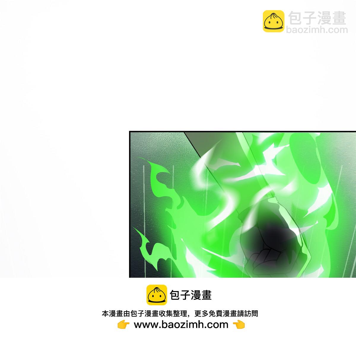 294 诡异之主，无法灭除155