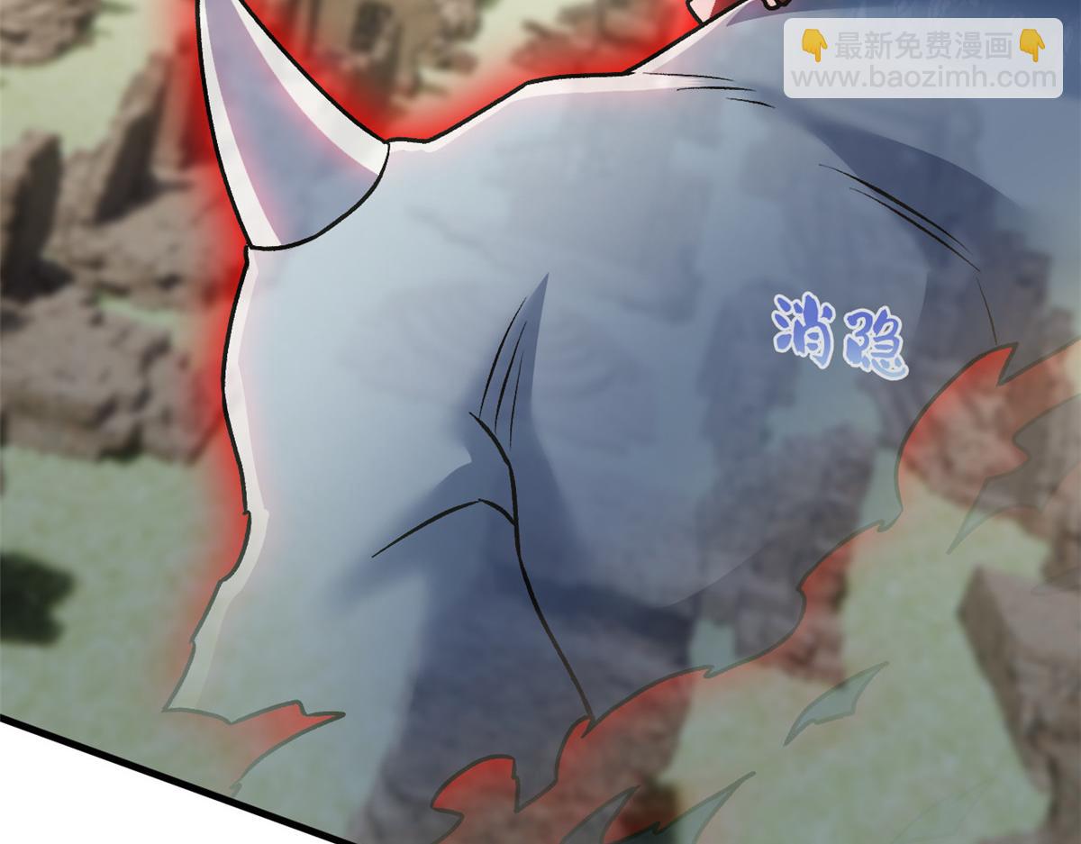295 本主若灭，你必先死！118