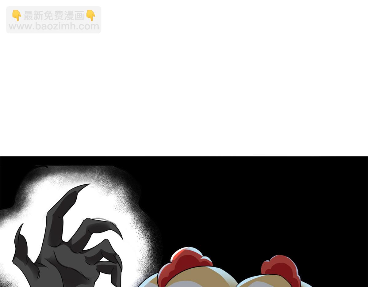 295 本主若灭，你必先死！128